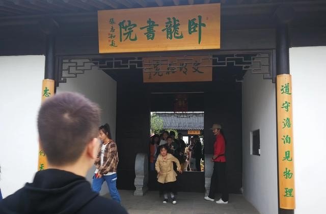 河南南阳这个城市怎么样，晋中烧鸡品牌加盟