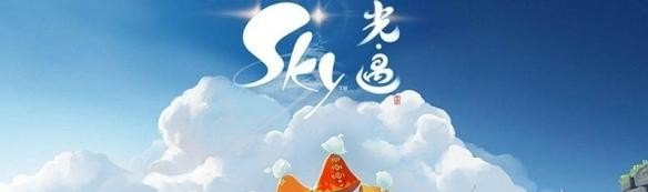 6月26号光遇重温先祖在禁阁哪,光遇怎么在禁阁追逐星光