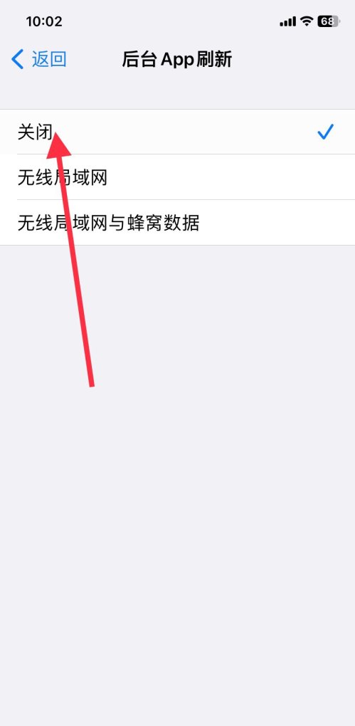 苹果掉电太快了怎么办，苹果耗电快怎么办