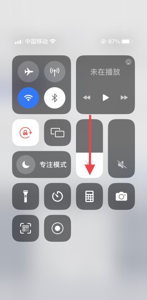 苹果掉电太快了怎么办，苹果耗电快怎么办