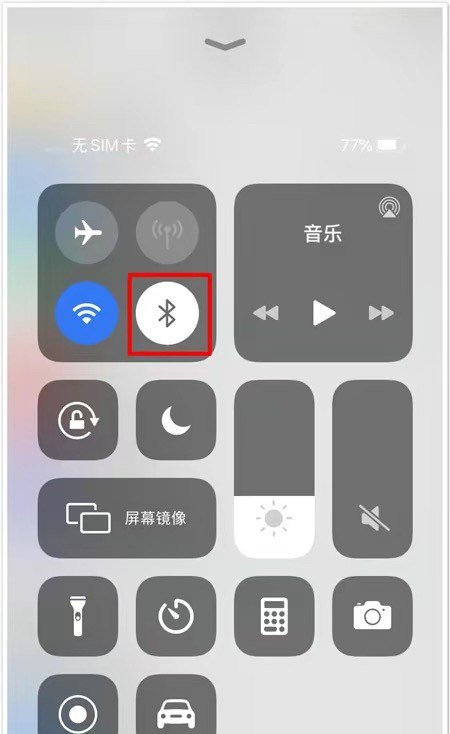 苹果掉电太快了怎么办，苹果耗电快怎么办