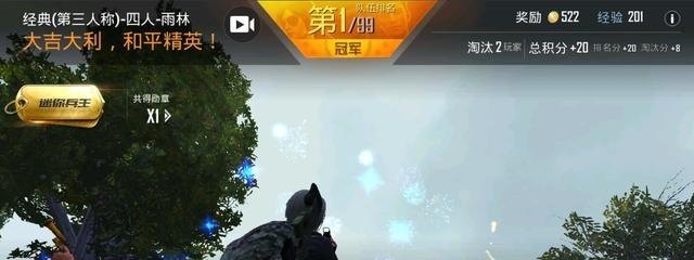 dota2装备介绍,dota2 推荐装备