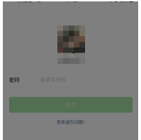 王者s8巅峰赛排名,王者荣耀关羽s8