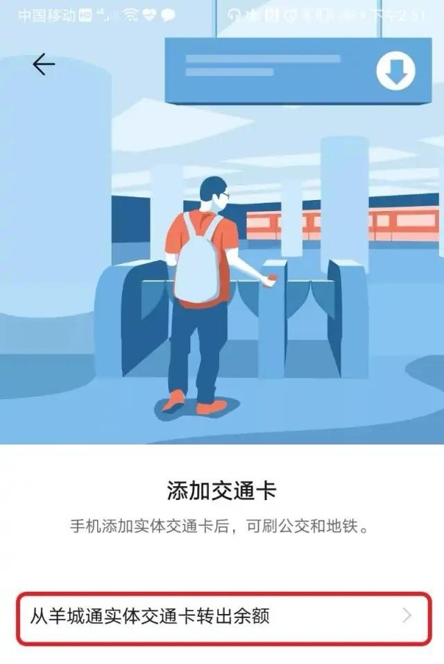 华为带nfc的高性价比手机，华为nfc手机