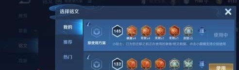 王者荣耀c位是什么意思_王者荣耀c位是什么意思