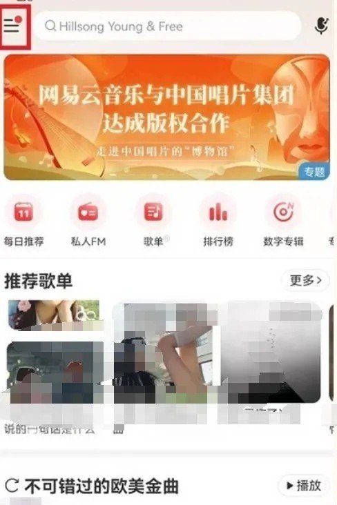 原神冬国侍女怎么打,原神侍女机制攻略