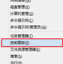 电脑屏幕黑屏但主机正常怎么恢复_电脑屏幕两边黑屏怎么恢复全屏
