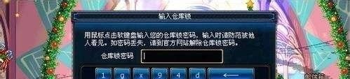 狂战105史诗防具自选礼盒选哪个,地下城与勇士史诗套选择