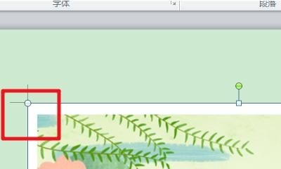 文件打印快捷键,电脑打印快捷键