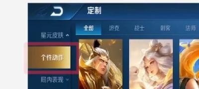 DNF小魔女远古传说套怎么选择_s32装备改版适合哪些英雄
