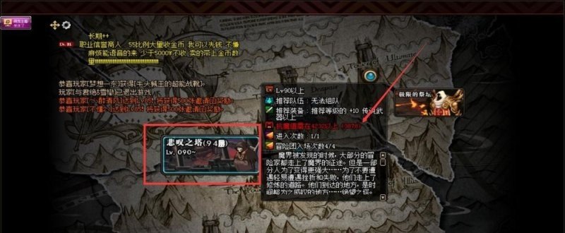 用瘦金体写王者语录,王者荣耀安琪拉语录