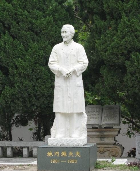 什么词语形容雕像_鼓浪屿十大雕像