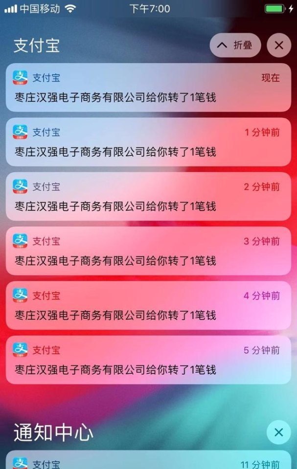 蝶美膜力小铺加盟费,蝶美膜力小铺加盟费