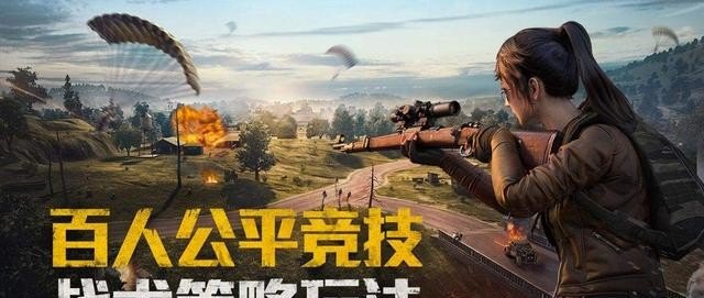 和平精英职业选手用哪个面板_s23和平精英超体对抗哪个职业最厉害