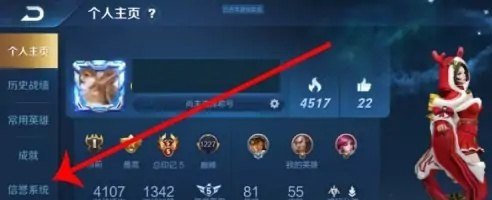 dota金箍棒用处,dota2金箍棒大炮