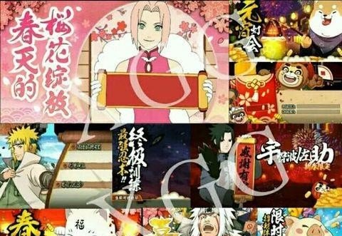 火影忍者模拟器和手机有什么区别，火影忍者手机