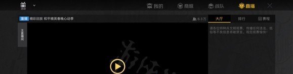 dnf护石有史诗吗，地下城与勇士未鉴定护士