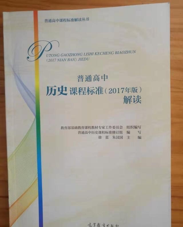 新旧时代区别 如何区分前习俗后习俗