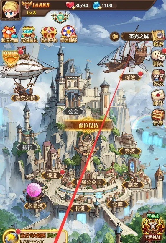 光遇墓土皮皮虾怎么攻击,光遇如何躲避皮皮虾的