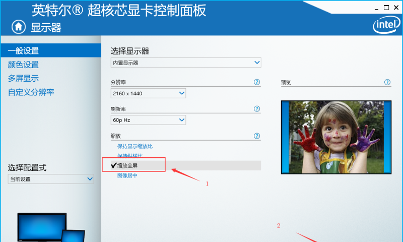 甄姬伤感文案,王者荣耀甄姬语录