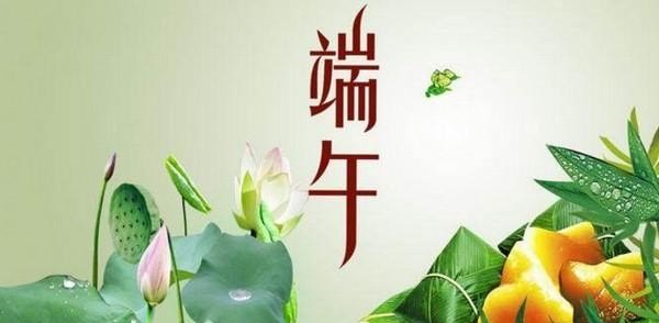 描写家乡风俗的好开头好结尾关于国家，描述习俗