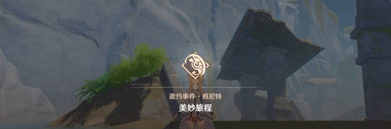 直播间秒杀正确流程_直播间除了秒杀还有什么可以催单