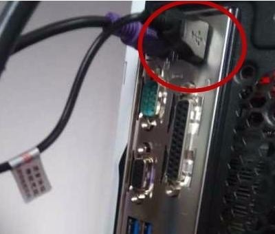 耳机接电脑正确方法_电脑怎么用耳机