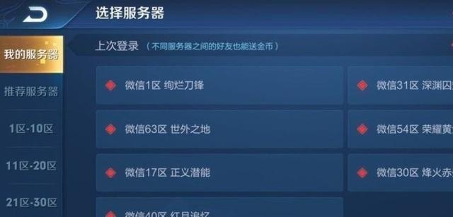 dota-tp代表什么呀_DOTA2MMR机制和天梯有啥子区别呀