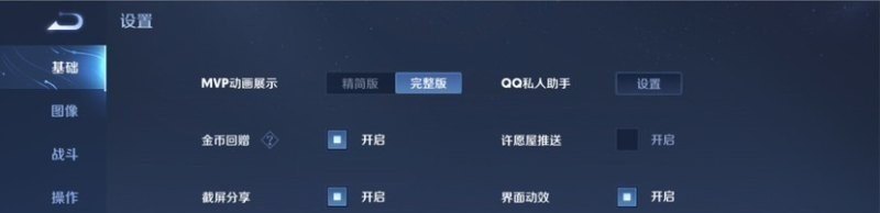 原神公子副本怎么打_原神公子培养攻略