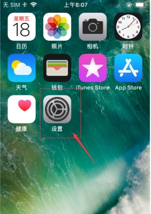 手机游戏键盘王座怎么玩和平精英，和平精英是手机游戏
