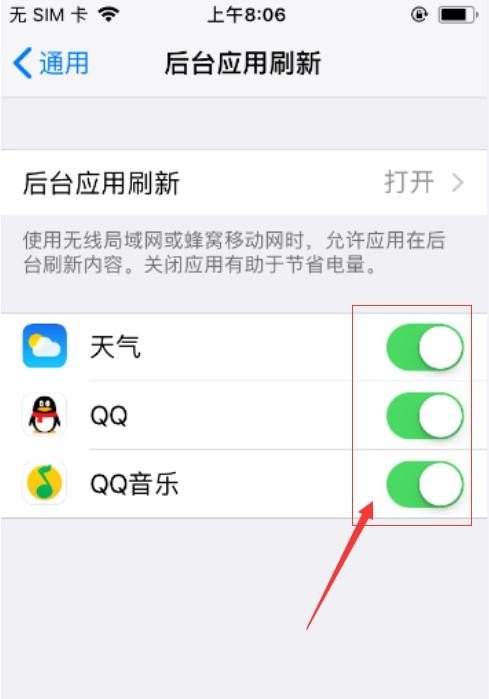 手机游戏键盘王座怎么玩和平精英，和平精英是手机游戏