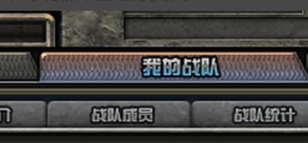 王者改名隐藏符号怎么弄_王者怎么改空白名