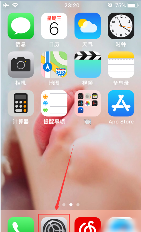 电信4g网速慢怎么办,电信4g手机