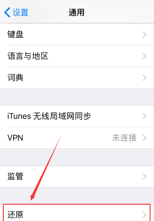 电信4g网速慢怎么办,电信4g手机
