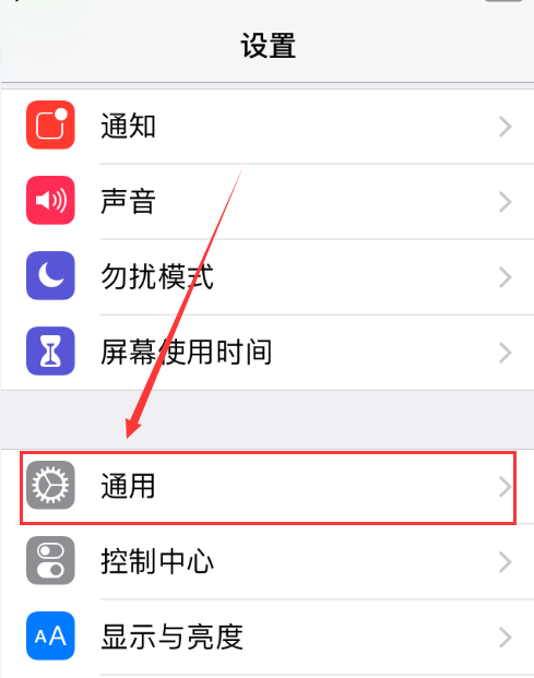 电信4g网速慢怎么办,电信4g手机