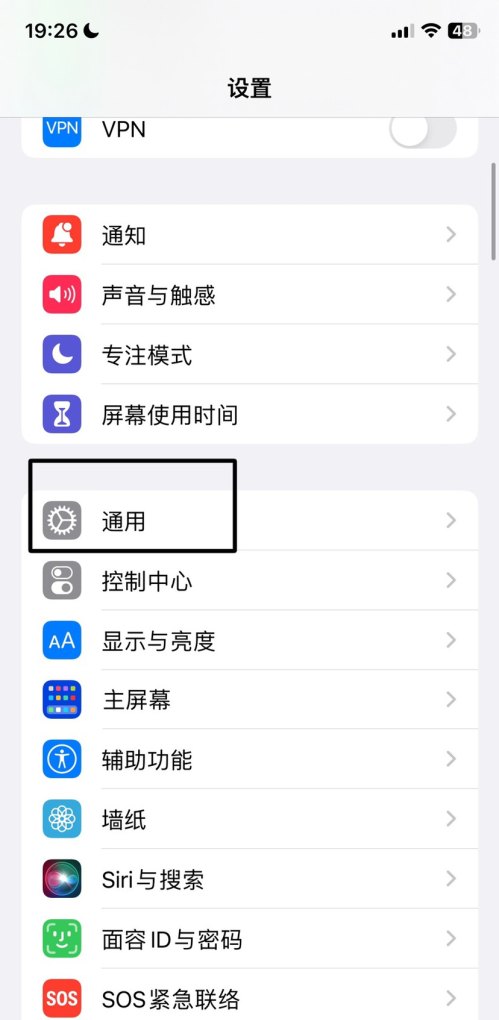 电信4g网速慢怎么办,电信4g手机
