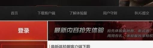 穿越火线手游堕天使多少张卡必出，穿越火线 堕天使