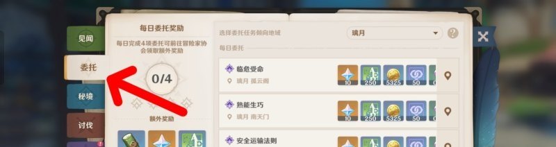 dnf最牛逼的剑_剑帝武器幻化排名
