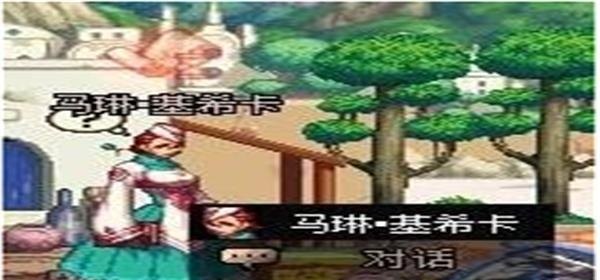 逆战的战队都有什么职务那些职务都有什么功能，副队长能给职务吗_++，还得悬赏求个文艺点小清新的逆战名字，配合战队格式一起用，最好两个字，三四个也没事，看上就好评