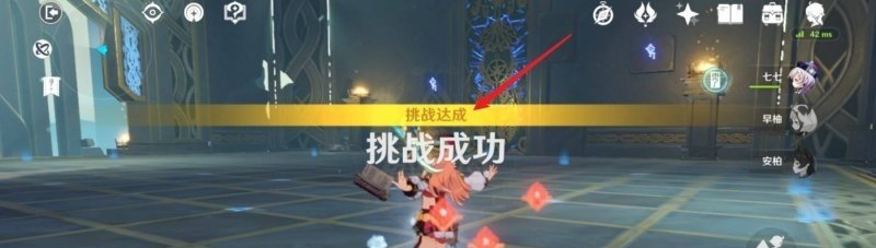 西游逆战录,西游逆战录