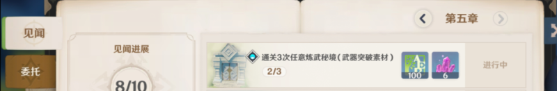 为什么玩电脑穿越火线时会自动下载垃圾软件_为什么CF这种垃圾弱智游戏这么多人玩