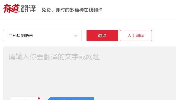 怎么翻译好论文摘要_外文摘要怎么弄
