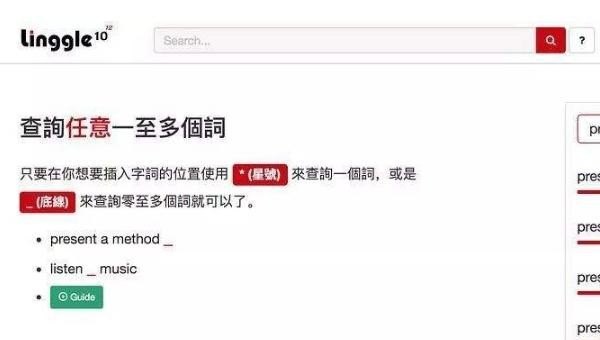 怎么翻译好论文摘要_外文摘要怎么弄