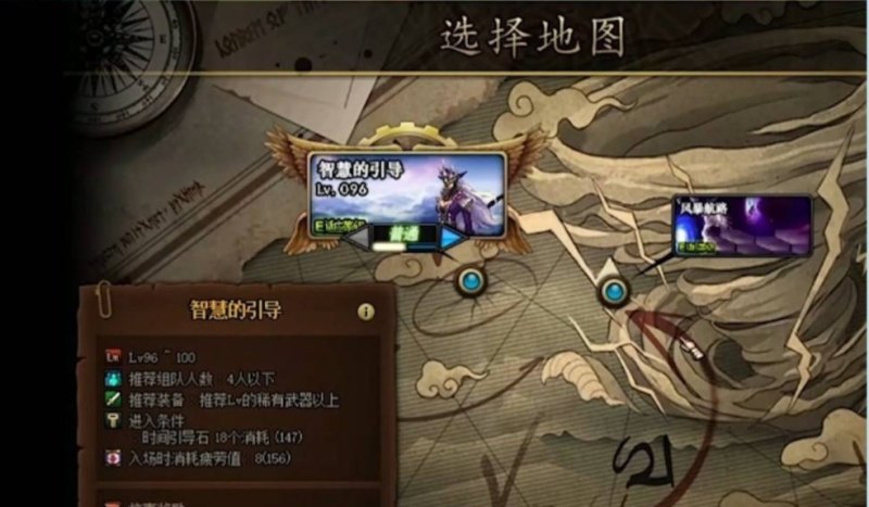地下城与勇士时间引导石去哪里刷_地下城时间引导石有什么用