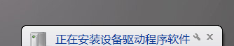 电脑打印怎么选择彩印 电脑怎么彩印