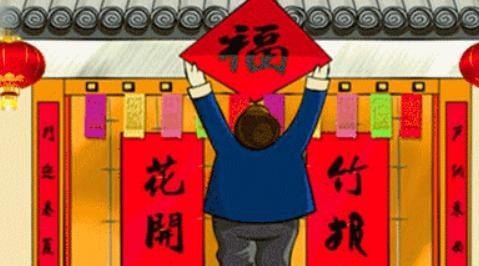 春节前的准备习俗,过年习俗准备