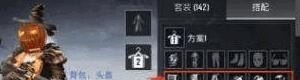 安琪拉辅助铭文，王者荣耀安其拉铭文