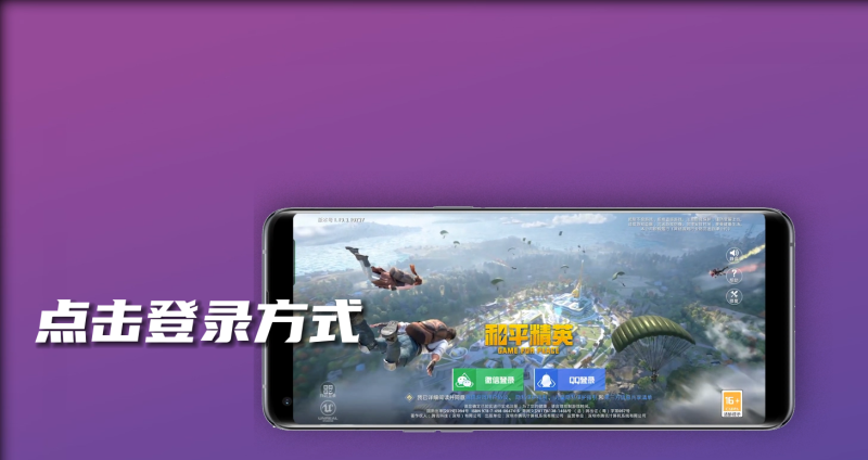 原神妖刀突破材料要多少,妖刀原神升级攻略