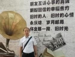 东莞四大名园,广州历史文化名园