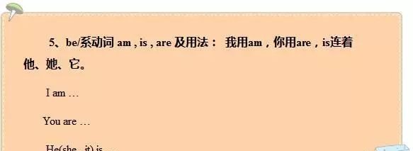 iron的意思是什么_钪钛钒铬锰铁钴镍铜锌读音